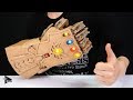 DIY Thanos Infinity Gauntlet(Avengers) from Cardboard DIY Thanos Infinity Gauntlet(Avengers) from Cardboard