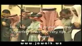 Download lagu Mohammed Taha Al Junaid | Surah Qiyamah mp3