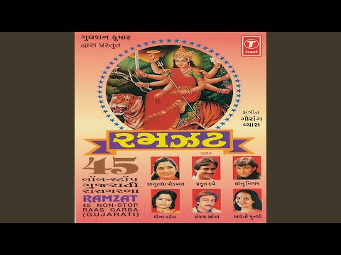 Ramzat 45 Non - Stop Raas - Garba