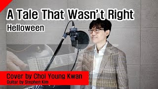Download lagu [Vocal & Guitar Cover] A Tale That Wasn't Right - Helloween mp3