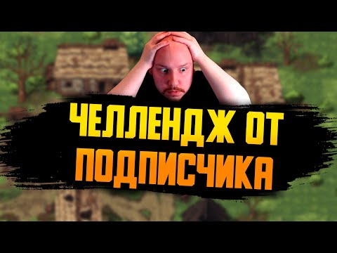 Часик Стоуншарда перед сном | Stoneshard Forgotten Lore