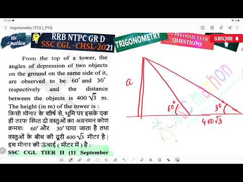 from the top of a tower the angle of depression of two objects on the ground on the same side