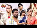 Bullet Bhaskar Performance Extra Jabardasth 26th January 2024 ETV Telugu