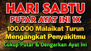 Download lagu KUN FAYAKUN 🤲 CUKUP PUTAR 1X AY4T INI INSYAALLAH PENY4KIT LANGSUNG S3MBUH TOTAL❗ mp3 Download lagu KUN FAYAKUN 🤲 CUKUP PUTAR 1X AY4T INI INSYAALLAH PENY4KIT LANGSUNG S3MBUH TOTAL❗ mp3