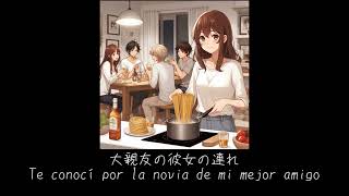 【Subs JAP-ESP】 Shōnan no Kaze - JUNRENKA | 湘南乃風 「純恋歌」