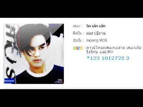 วิธีการผ่าตัดเสริมเต้านม Darya Pynzar เพิ่มขึ้นโดยไม่ต้องซิลิโคนเต้านม