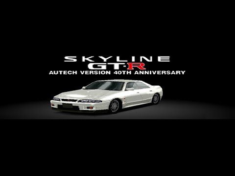 Gran Turismo 2 - Nissan Skyline GT-R 4-Door (R33) HD Gameplay