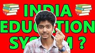 Indian Education System - Ashiq mohammed - Tamil