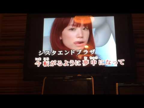メランコリニスタ音域 Yuki Hi Voice