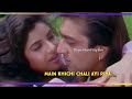 Main Khichi Chali Ayi Piya Divyabhartibigfan Divyabharti Superstar Sanjaydutt Kshtriya