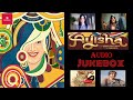 Ayisha 2023 All Movie Songs Jukebox L Malayalam Songs Jukebox L 2023 Mollywood Songs L Manju Warrier