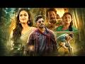 Love Ke Pujari 2 South Hindi Dubbed Action Romantic Movie Love Story Allu Arjun Keerthy Suresh