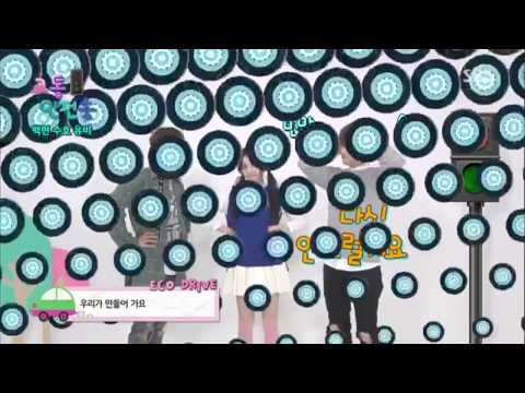 Red Velvet & Exo - Eco Drive