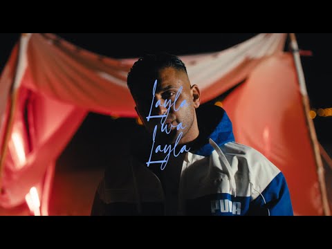 KURDO - LAYLA WA LAYLA (Official Video)