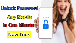 How to Unlock Any Mobile Password | No Data Loss | Unlock Online