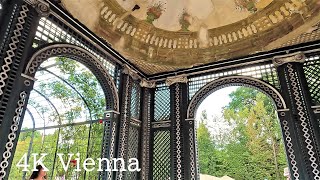 【ウィーン街歩き🌟Vienna Travel】秘密の花園!シェーンブルン宮殿にある蔦のトンネル⭕Schloss Schönbrunn~Wien