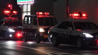警察が来ました‼️全国各地で治安が悪化してます‼️チャンネル登録よろしく‼️2026年10月15日‼️