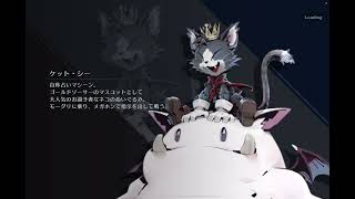 FFEC デイリーでやることとお金対策
