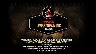 Download lagu #PWKSLIVE #LIVESTREAMING PAGELARAN WAYANG KULIT DALANG KI SENO NUGROHO mp3