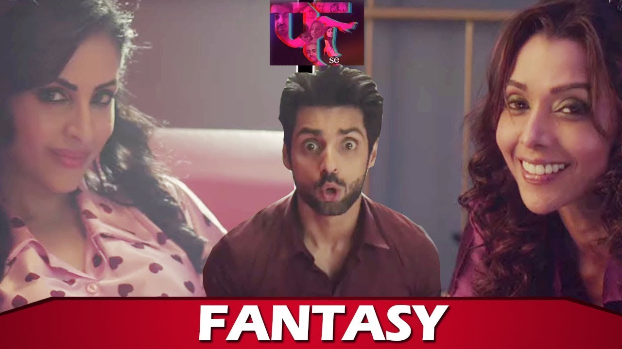 Fuh se Fantasy: Karan Wahi Grooves On Fantasy| VOOT