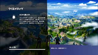 明日学校嫌だー雑談配信