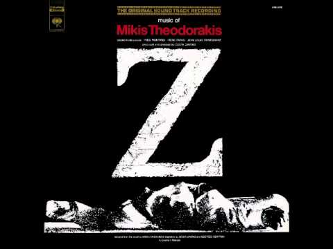 Mikis Theodorakis - Z - Pios Den Mila Yia Ti Lambri