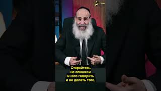 Что с тобой происходит, когда на тебя нападают? рав Ицхак Фангер (הרב יצחק פנגר) - התמונה מוצגת ישירות מתוך אתר האינטרנט יוטיוב. זכויות היוצרים בתמונה שייכות ליוצרה. קישור קרדיט למקור התוכן נמצא בתוך דף הסרטון