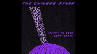 The Chinese Stars Chords