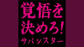 Attach YouTube