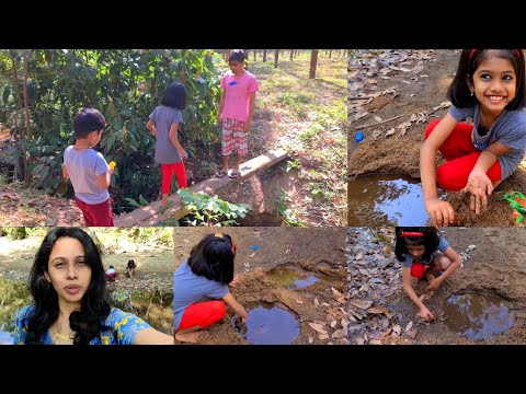 #മണലിൽ ഇതുപോലെ കളിച്ചവർ ഉണ്ടോ #Commentചെയ്യുക. പുഴയിലെ മണലിൽ കളിക്കാൻ എന്തു രസമാ #Tiya & #Advik