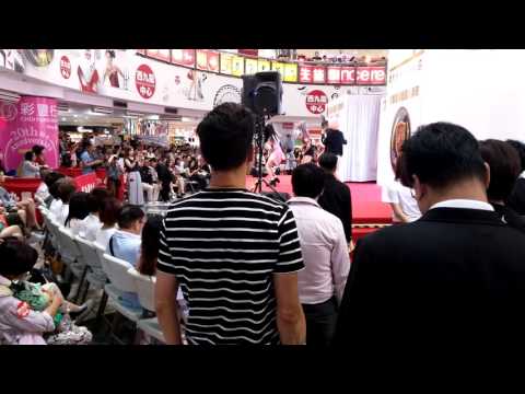 BINGO-I KNOW WHAT YOU WANT (2017年8月5日西九龍中心)