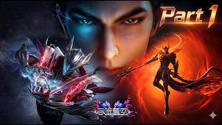 (Part 1) Swallowed Star The Movie: Battle on the Primordial Star