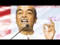 Sanjay Raval Status