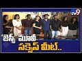 Jessie Movie Success Meet Atul Kulkarni Kabir Duhan Singh TV9