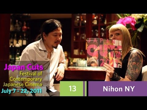 Nihon NY - Episode 13 - Japan Cuts 2011