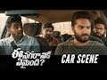 Ee Nagaraniki Emaindi Car Scene Comedy Vishwak Sen Funny