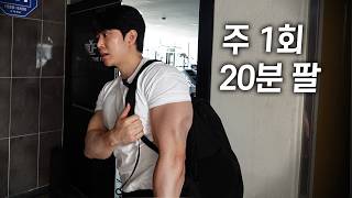 하기만 하면 빠꾸없이 급속으로 반팔 꽉 찹니다.