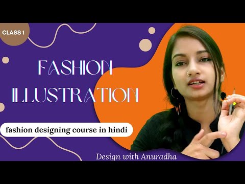 Line Practice | Fashion illustration class 1| Fashion Designing Full Course in Hindi