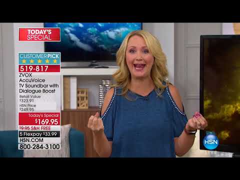 HSN | Innovation Event Preview 09.23.2017 - 01 PM