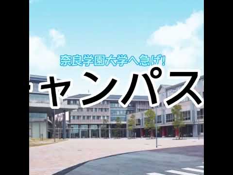 人間教育学科 6月18日（日）11：00　でんがん教育講演（はなおでんがん）詳細は概要欄　#Shorts　#でんがん　#はなおでんがん