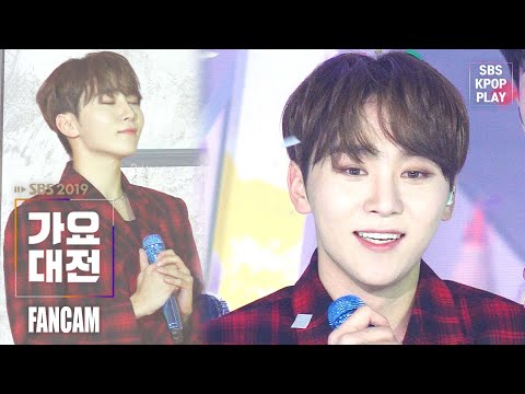 Seungkwan - Home + Snap Shoot - Gayo Daejeon 2019 SBS Gayo Daejeon