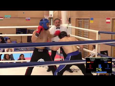 German Open 2018 - Kian Golpira vs Manuel Leist