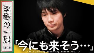 【Mリーグ】渋川「〇〇さん…選べない時、選ぶ…」TEAM RAIDEN / 雷電『本田 朋広』僅差のオーラス前…放銃は致命傷!!さすがにコレは戦えない!?【麻雀/名場面】