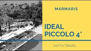 Видео об отеле   Ideal Piccolo, 0