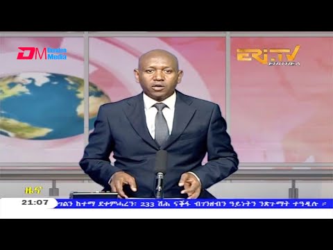 Tigrinya Evening News for September 11, 2020 - ERi-TV, Eritrea