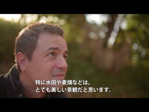 Letters アンソニー・ウッド(横芝光町公式プロモーションビデオ)