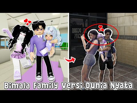 BIMALA FAMILY REAL HUMAN VERSION IN THE REAL WORLD | Brookhaven RP + GTAV