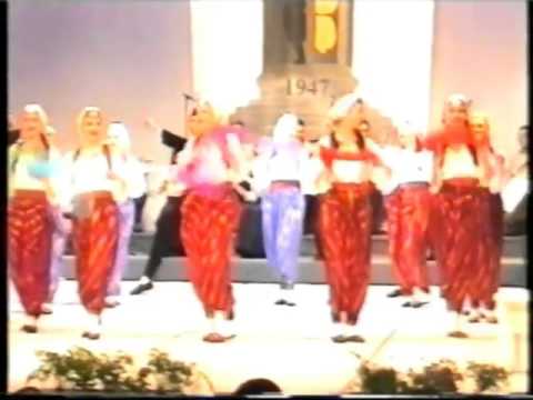 KUD Bascarsija - Vranje