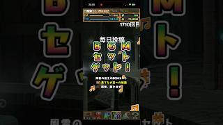 ガチャpart1710【2026/7/18】#パズドラ #毎日投稿