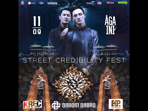 AGA-INI - Жаса ( Street Credibility Fest ) / Чакыруу. Приглашение